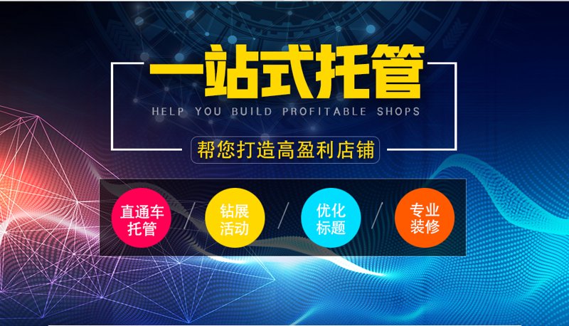 站群软件：互联网营销的新利器